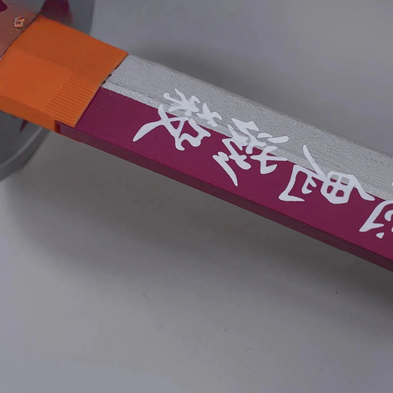 Kanao Tsuyuri Sword 104cm - Demon Slayer
