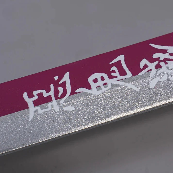 Kanao Tsuyuri Sword 104cm - Demon Slayer