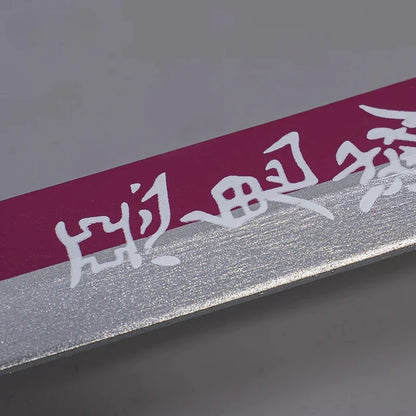 Kanao Tsuyuri Sword 104cm - Demon Slayer