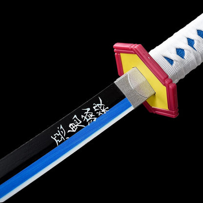 Tomioka Giyuu Sword 104cm - Demon Slayer