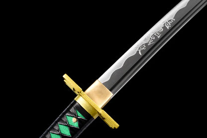Tokito Muichiro Katana 104cm - Demon Slayer