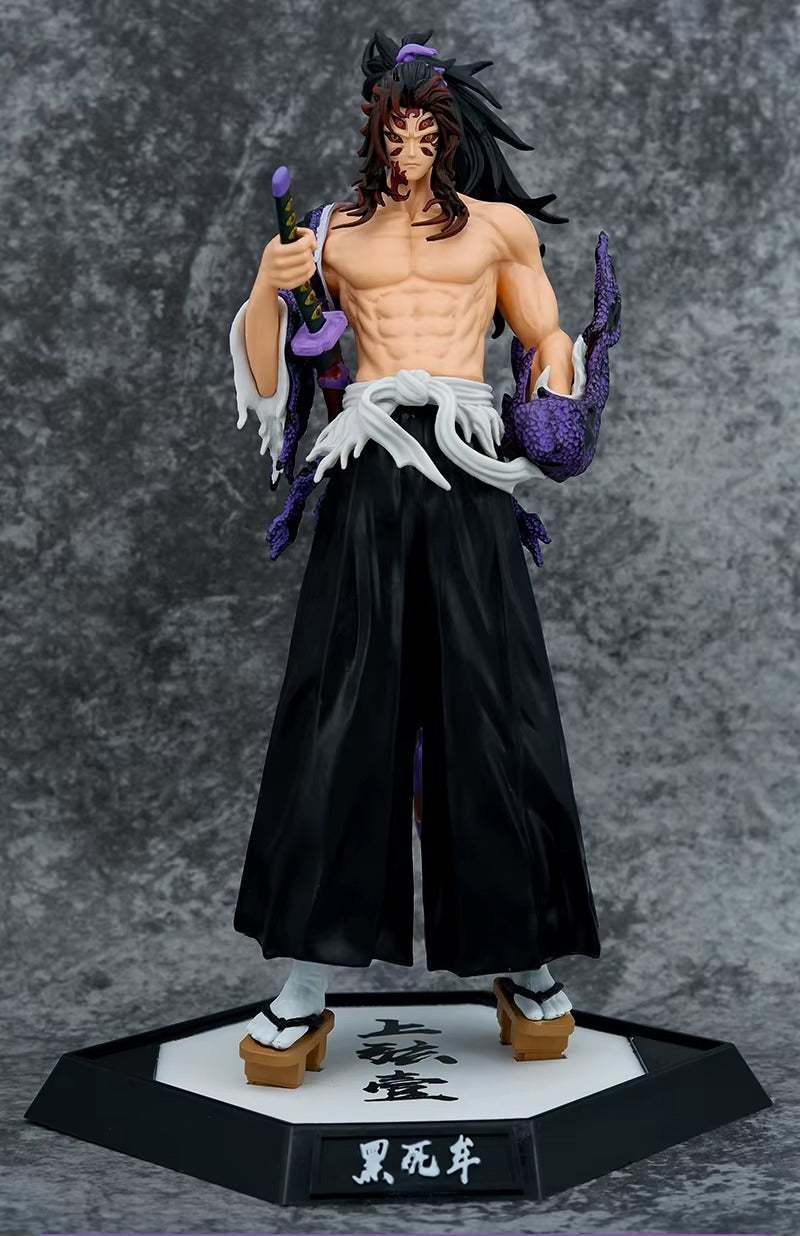 Demon Slayer Demon Kokushibo 30 cm - Demon Slayer