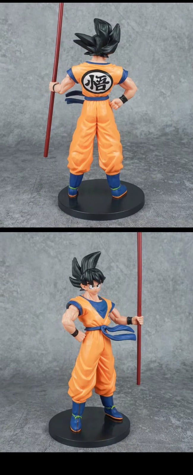 Son Goku With Stick 21cm - Dragon Ball Z