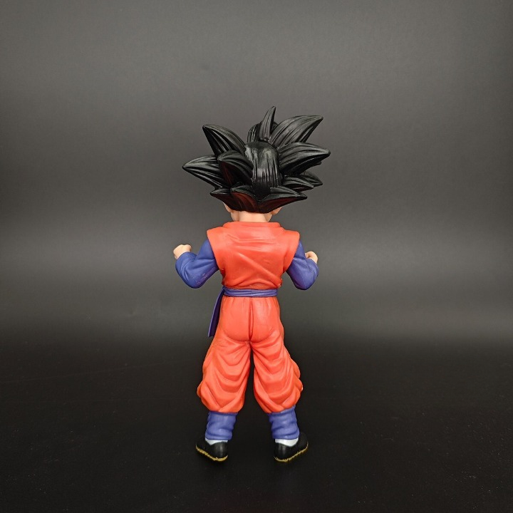 Young Goten 17cm Action Figure - Dragon Ball Z